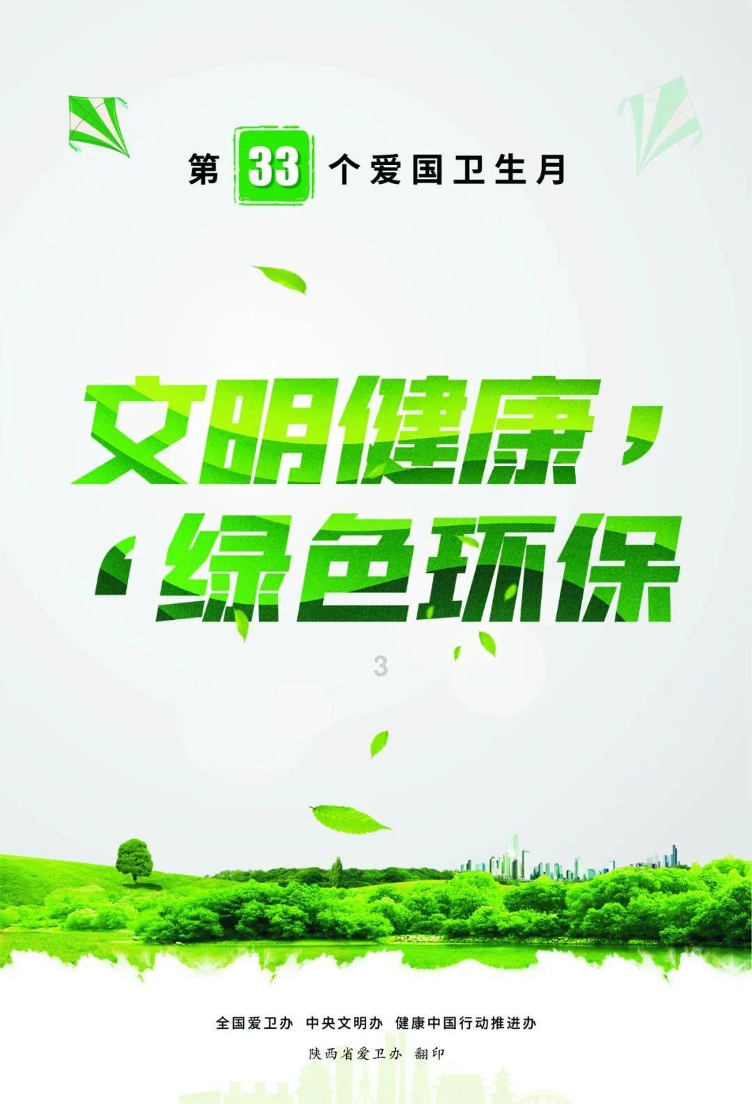 为什么有的人年纪轻轻就没了上进心和欲望，躲在舒适区只想安逸地生存？游戏画面